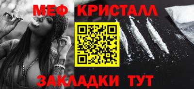 дмт Нальчик