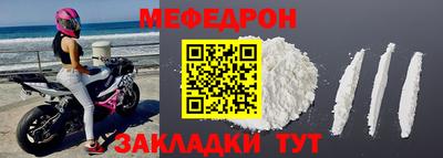 дмт Нальчик