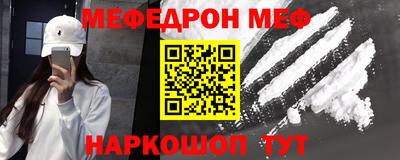 герыч Нарткала