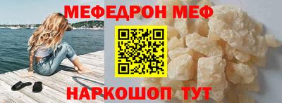 герыч Нарткала