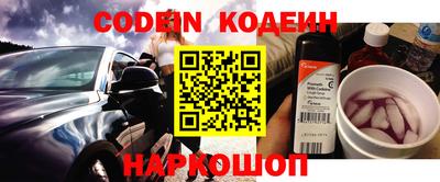 дмт Нальчик
