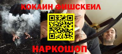 герыч Нарткала