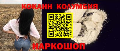 герыч Нарткала