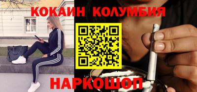 герыч Нарткала