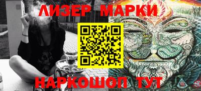 герыч Нарткала