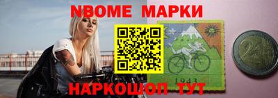 герыч Нарткала