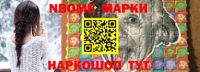 дмт Нальчик