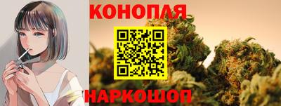 твердый Наро-Фоминск