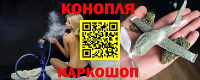 дмт Нальчик