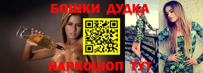 герыч Нарткала