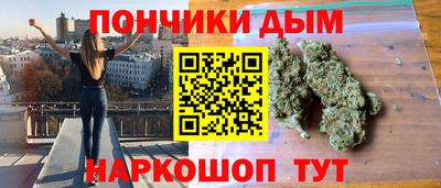 твердый Наро-Фоминск