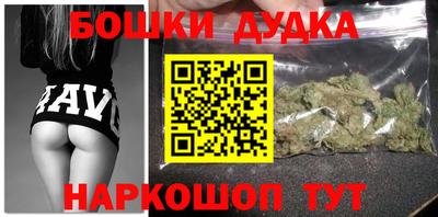 герыч Нарткала