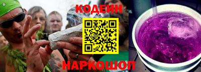 твердый Наро-Фоминск