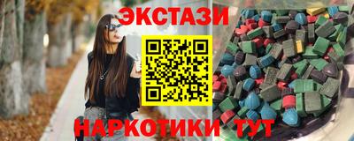 твердый Наро-Фоминск