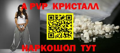 дмт Нальчик