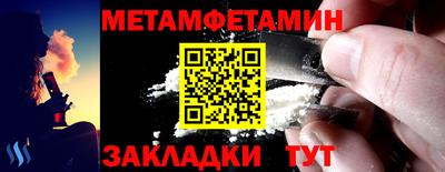 герыч Нарткала