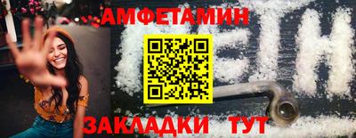 герыч Нарткала