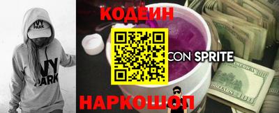 герыч Нарткала