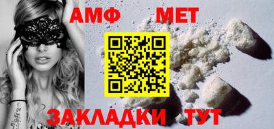 дмт Нальчик