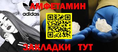 герыч Нарткала