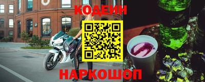 герыч Нарткала