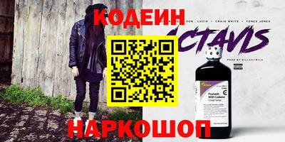 дмт Нальчик