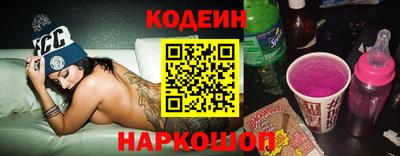 дмт Нальчик