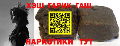 дмт Нальчик