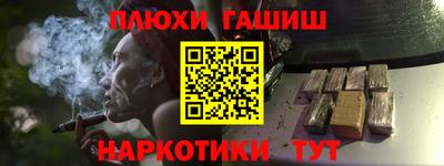 дмт Нальчик