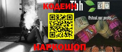 дмт Нальчик