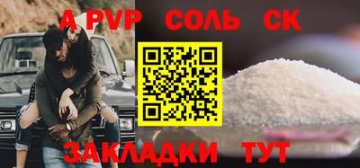 дмт Нальчик