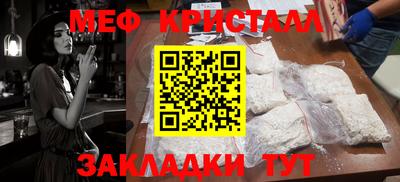 дмт Нальчик