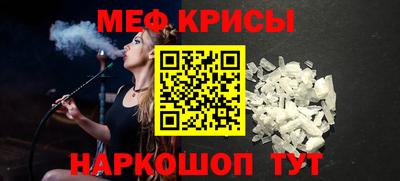 герыч Нарткала