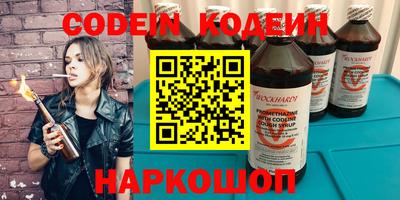 дмт Нальчик