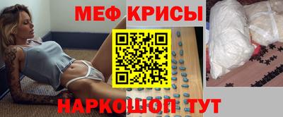 герыч Нарткала