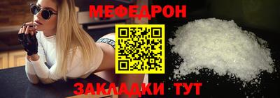 дмт Нальчик